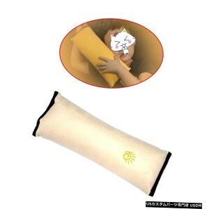 GAp[c jo[TELbYZ[teBXgbvJo[n[lXV[gxgpbhx[W Universal Kids Safety Strap Cover Harness Pillow Shoulder Seat Belt Pad Beige