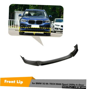 GAp[c J[{t@Co[tgop[bvX|C[tBbĝ߂BMW X3 M-X|[c4hA2018N2020N Carbon Fiber Front Bumper Lip Spoiler Fit For BMW X3 M-Sport 4-Door 2018-2020