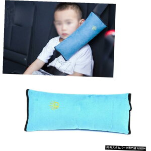 GAp[c q̈SJ[V[gAccessoriepbhXgbvn[lXV_[X[vNbV Child Safety Car Seat Accessorie Pad Strap Harness Shoulder Sleep Pillow Cushion