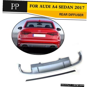GAp[c AEfBA4 B9 2017 PP̂߂̎Ԃ̎Ԃ̃Aop[̃fBt[U[bvLbgO[tBbg Car Auto Rear Bumper Lower Diffuser Lip Kits Gray Fit for Audi A4 B9 2017 PP