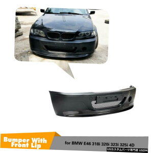 GAp[c J[tgop[LbgW /J[{tgbvX|C[tBbĝ߂BMW 3Series E46 9804 Car Front Bumper Kit W/Carbon Front Lip Spoiler Fit For BMW 3Series E46 98-04