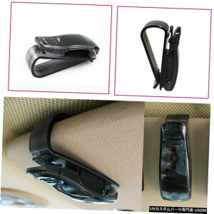 GAp[c 1PCJ[ToCU[KlTOXJ[h`Pbgy[p[z_[Nbvjo[T 1PC Car Sun Visor Glasses Sunglasses Card Ticket Paper Holder Clip Universal