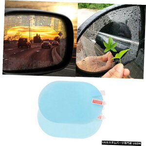 GAp[c 2J[A`tHOimR[eBOhJAr[~[EBhEیtB 2Pcs Car Anti Fog Nano Coating Rainproof Rear View Mirror Window Protective Film
