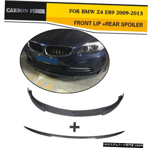 GAp[c BMW Z4 E89 0913Yf@ۗptgop[bvAgNX|C[tBbg Front Bumper Lip Rear Trunk Spoiler Fit for BMW Z4 E89 09-13 Carbon Fiber