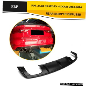 GAp[c AEfBS3Z_13-16}bgubNFRPpAop[fBt[U[bvK[hLbgtBbg Rear Bumper Diffuser Lip Guard Kit Fit for Audi S3 Sedan 13-16 Matt Black FRP