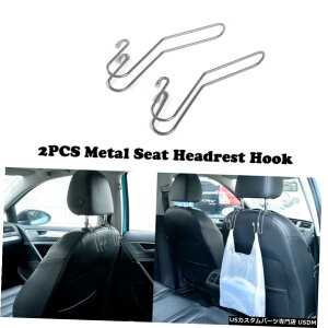 GAp[c 2PCS@\J[V[gtbNwbhXgnK[obOz_[Nbv 2PCS Metal Multi-functional Car Seat Hook Auto Headrest Hanger Bag Holder Clips