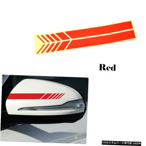 GAp[c bhXebJ[Ԃ̃Ar[~[fJ[̂߂ɃZfXxcBMWAEfBXoNTX Red Sticker Car Rear View Mirror Decal For Mercedes-Benz BMW Audi Subaru Lexus