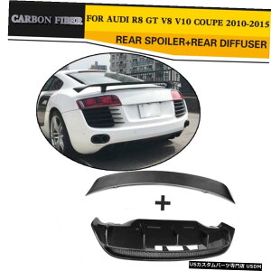 GAp[c AEfBR8 2010N2015N̂߂̃Au[gX|C[op[fBt[U[HtBbg Rear Boot Spoiler Bumper Diffuser Factory Fit for Audi R8 2010-2015