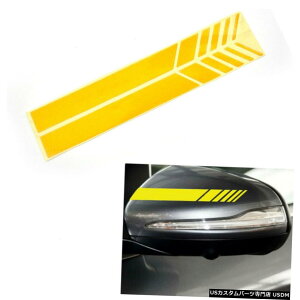 GAp[c F̃XebJ[Ԃ̃Ar[~[fJ[̂߂ɃZfXxcBMWAEfBXo Yellow Sticker Car Rear View Mirror Decal For Mercedes-Benz BMW Audi Subaru