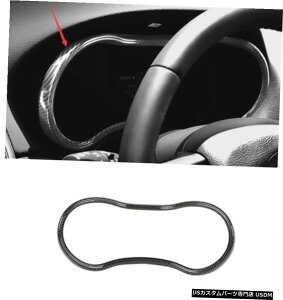 GAp[c W[vOh`FL[2014-2020pYf@ۃX^[gtg_bV{[hJo[g Carbon fiber Start front dashboard cover trim For Jeep Grand Cherokee 2014-2020