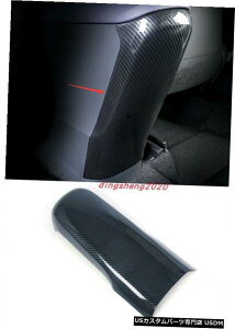 GAp[c J[{t@Co[X^CAV[g{bNXA`LbNgg^CHR CHR IZOA 182020 Carbon fiber style Rear Seat Box Anti-Kick Trim For TOYOTA C-HR CHR IZOA 18-2020