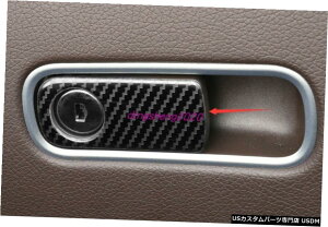 GAp[c ZfXxcW167 GLE 2020pJ[{t@Co[X^CpCbgXg[W{bNXnh Carbon fiber style Co-pilot Storage Box Handle For Mercedes Benz GLE W167 2020