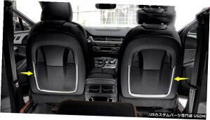 エアロパーツ ステンレス製リアシートバックストレージフレームカバートリムのためにアウディQ7 2016年から2018年 Stainless steel Rear Seat Back Storage Frame Cover Trim For Audi Q7 2016-2018