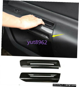 GAp[c tH[h}X^O2015-2018pgA[XgYf@ۃCeAhA Carbon fiber Interior door armrest decorative Trim For Ford Mustang 2015-2018