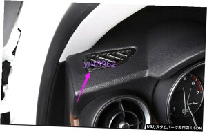 GAp[c Yf@ۃAbp[GAxgAEgbgJo[ĝ߂ɃAt@IXeBI2017N2018N Carbon fiber Upper Air Vent Outlet Cover Trim For Alfa Romeo Stelvio 2017-2018