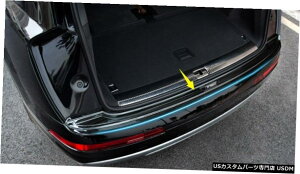 GAp[c ubN`^Aop[veN^[K[hĝ߂ɃAEfBQ7 2016N2018N Black titanium Rear Bumper Protector Guard Trim For Audi Q7 2016-2018