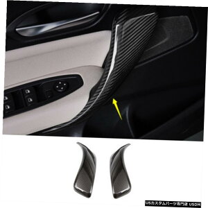 �G�A���p�[�c 2PCS�J�[�{���t�@�C�o�[�J�[�C���i�[�h�A�n���h�������̂��߂�BMW 1/2�V���[�Y2012����2016 2PCS Carbon Fiber Car Inner Door Handle Decoration For BMW 1/2 Series 2012-2016