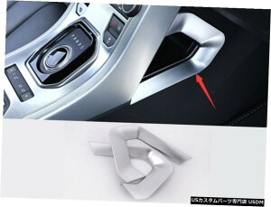 GAp[c 2PCSCeApl̑ĝ߂Ƀh[o[EW[o[CH[N2012N2019N 2PCS Interior Central panel decoration Trim For Range Rover Evoque 2012-2019