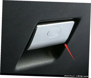 GAp[c ABSpCbgXg[W{bNX̃nhJo[gɂĂ̓h[o[EW[o[CH[N2012N2019N ABS Co-pilot Storage Box Handle Cover Trim For Range Rove