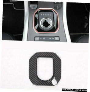 GAp[c h[o[EW[o[CH[N2012-2019̂߂ɃJ[{t@Co[ϑt[Jo[g Carbon Fiber Indoor Gear Shift Frame Cover Trim For Range Rover Evoque 2012-2019