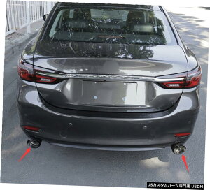 GAp[c {̃J[{t@Co[AGL][Xg}t[[pCṽ}c_6AeU19-20 Real carbon fiber Rear Exhaust Muffler Tip End Pipe For Mazda 6 Atenza 19-20