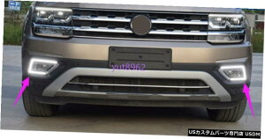 GAp[c CgzCgF̃tBbĝ߂VW TeramontAgXsĂ2PCS LED DRL17-19 2PCS LED DRL Daytime Running Lights White Color Fit For VW Teramont Atlas 17-19