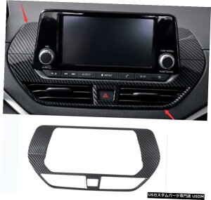 GAp[c 2PCSJ[{t@Co[R\[ϑ{bNXplĝ߂ɓYeBAiAeB}2019 2PCS Carbon Fiber Console Gear Shift Box Panel Trim For Nissan Teana Altima 2019