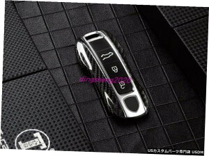 GAp[c J[{t@Co[X}[gE[gEL[Jo[EVF̂߂Ƀ|VFJCG2018-2020 Carbon fiber Smart Remote Key Cover Shell For Porsche Cayenne 2018-2020