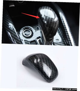 GAp[c J[{t@Co[X^CMwbhVtgmuJo[Obvĝ߂ɓYLbNX172020 Carbon fiber style Gear Head Shift Knob Cover Grip Trim For Nissan Kicks 17-2020