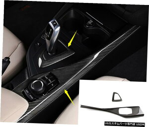 �G�A���p�[�c �J�[�{���t�@�C�o�[�C���e���A�ϑ��t���[���J�o�[�g�����̂��߂�BMW 1/2�V���[�Y2012����2016 Carbon Fiber Interior Gear Shift Frame Cover Trim For BMW 1/2 Series 2012-2016