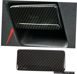 GAp[c J[{t@Co[pCbgXg[W{bNX̃nhJo[Ƀh[o[EW[o[CH[N2012N2019N Carbon Fiber Co-pilot Storage Box Handle Cover For Ran