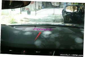 GAp[c ubN`^ConsoelXeIXs[J[t[CoverForh[o[EW[o[CH[N192020 Black titanium Consoel Stereo Speaker frame CoverFor Range Rover Evoque 19-2020