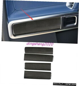 GAp[c {̃J[{t@Co[hAplJo[gɂĂ̓xcGNXG500 G63 192020 Real Carbon fiber Door Panel Decor Cover Trim For Benz G Class G500 G63 19-2020