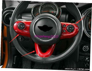 GAp[c bhJ[{t@Co[X^CXeAOzC[̂߂̃~jN[p[Jg[}F60 Red Carbon fiber style Steering Wheel Decoration For Mini Cooper Countryman F60