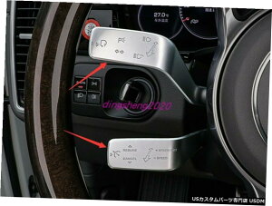 GAp[c |VFJCG2018-2020pABSN[XeAOzC[Cp[o[̑ ABS Chrome Steering wheel wiper lever decoration For Porsche Cayenne 2018-2020