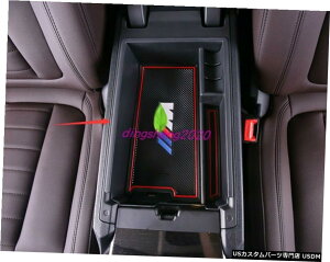 GAp[c ABSA[Xg̎[{bNXR\[̎܃gĈ߂BMW 3V[YG20 19 2020 ABS Armrest Storage Box Central Console Glove Tray For BMW 3 Series G20 19 2020
