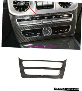 GAp[c xcGNXG500 G63 2019N2020N̂߂̖{̃J[{t@Co[䃂[hpl Real Carbon Fiber Central control mode panel For Benz G Class G500 G63 2019-2020