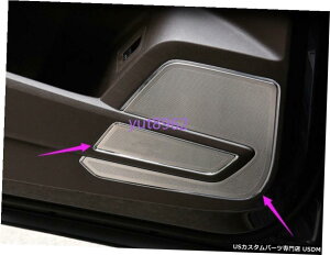 エアロパーツ 8本内部ドアスピーカー装飾トリムフィット感のためのVW Teramontアトラスをカバー17-18 8PCS Interior Door Speaker Decoration cover Trim Fit For VW Teramont Atlas 17-18