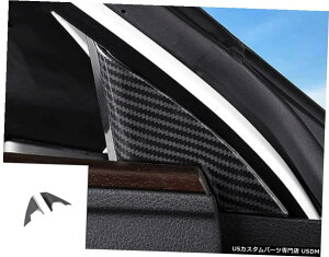 GAp[c g^Ao19-20pJ[{t@Co[X^CCi[hAgCAȎIȃt[ Carbon fiber style Inner Door Triangle decorative frame For Toyota Avalon 19-20