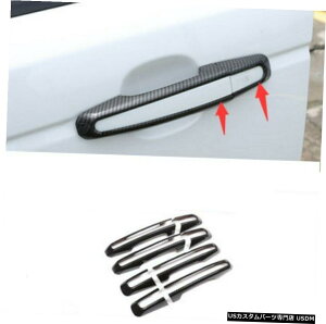 GAp[c J[{t@Co[hAnh{EJo[JbvI[o[C̃h[o[EW[o[CH[N2012N2019N Carbon Fiber Door Handle Bowl Cover Cup Overlay For Range Rover