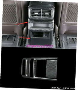 GAp[c Yf@ۂ̃X^CAGAxgAEgbgJo[ĝ߂ɃZfXxcW167 GLE 20 Carbon fiber style Rear Air Vent Outlet Cover Trim For Mercedes Benz GLE W167 20