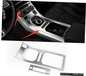 GAp[c h[o[EW[o[CH[N2012-2019pABSN[CeAϑt[Jo[g ABS Chrome Interior Gear Shift Frame Cover Trim For Range Rover Evoque 2012-2019