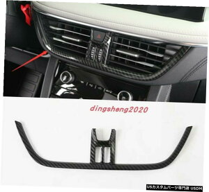GAp[c Yf@ۂ̃X^CCi[GARxgAEgbggtH[h202021GXP[v Carbon fiber style Inner Air Condition Vent Outlet Trim For Ford Escape 20-2021