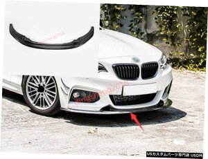GAp[c J[{t@Co[GNXeAop[tBbgtgE{[hK[ĥ߂BMW 2V[YF22 EXOT Carbon Fiber Exterior Bumper Fit Front Board Guard For BMW 2 Series F22 EXOT