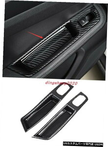 GAp[c |VFE}J2014-2020pJ[{t@Co[X^CAA[Xg[{bNXz_[ Carbon fiber style Rear Armrest Storage Box Holder For Porsche Macan 2014-2020