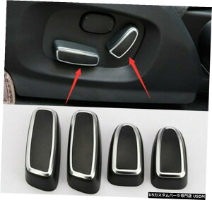 GAp[c 4PCS ABSCeAJ[V[gnhJo[gɂĂ̓h[o[EW[o[CH[N2012N2019N 4PCS ABS Interior Car Seat Handle Cover Trim For Range Rover Evoque 2012-