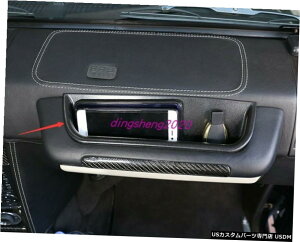 GAp[c xcGNXG500 G63 2019N2020N̂߂ABS Copilot̎[{bNX̑ ABS Copilot storage box decoration For Benz G Class G500 G63 2019-2020