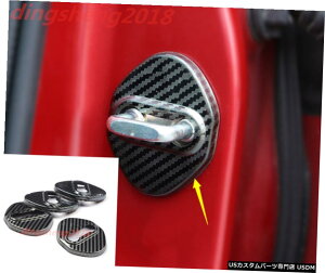 GAp[c 4PCSYf@ێԂ̃hAbN̕یJo[̂߂Ƀ}c_CX3 CX3 2017N2019N 4PCS Carbon Fiber Car Door Lock Protection Cover For Mazda CX-3 CX3 2017-2019