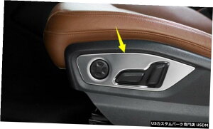 GAp[c AEfBQ7 2016N2018NpXeX|CeAJ[V[gnhJo[g Stainless steel Interior Car Seat handle cover trim For Audi Q7 2016-2018