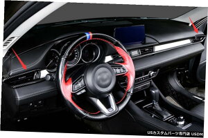 GAp[c Yf@ۂ̃X^CTChGARxgAEgbgĝ߂Ƀ}c_6AeU19-20 Carbon fiber style Side Air Condition Vent Outlet Trim For Mazda 6 Atenza 19-20